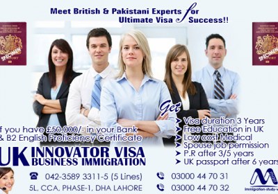 Apply UK Innovator Business Immigration Through Our British & Pakistani Experts